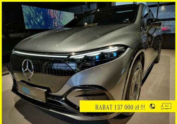 samochody osobowe Mercedes-Benz EQS cena 569000 przebieg: 10, rok produkcji 2022 z Włodawa